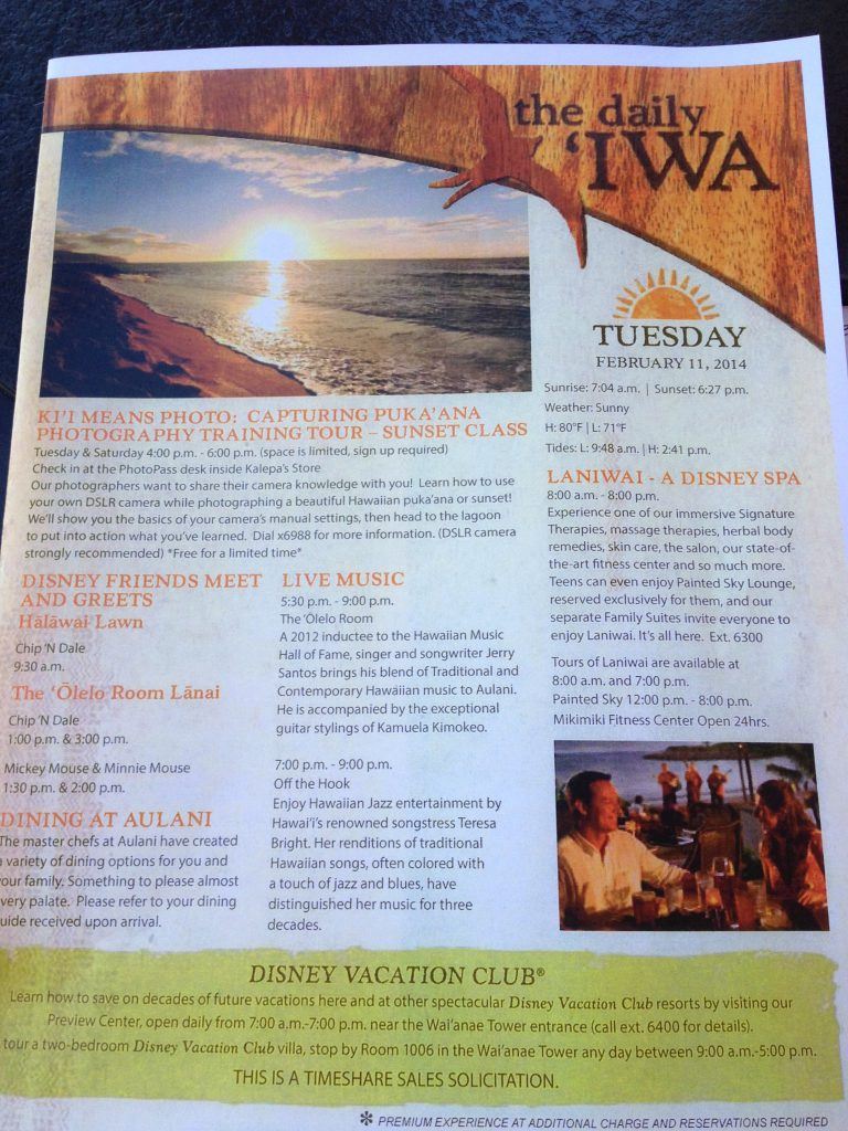 The Daily Iwa Aulani